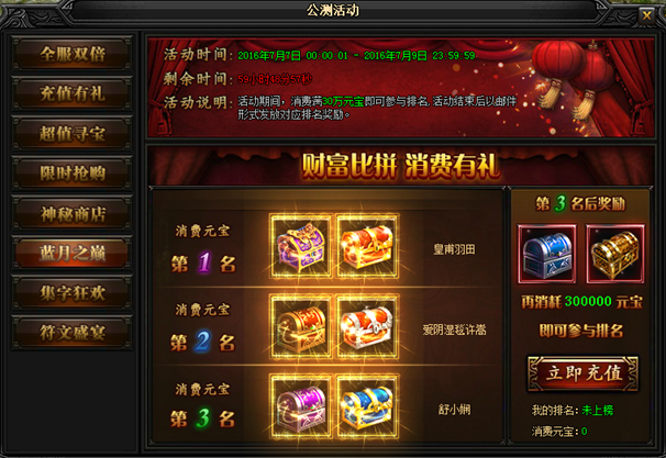 1467710608925397.png blob.png