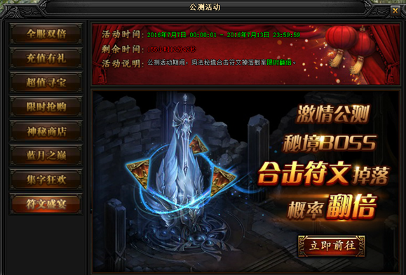 1467710625343892.png blob.png