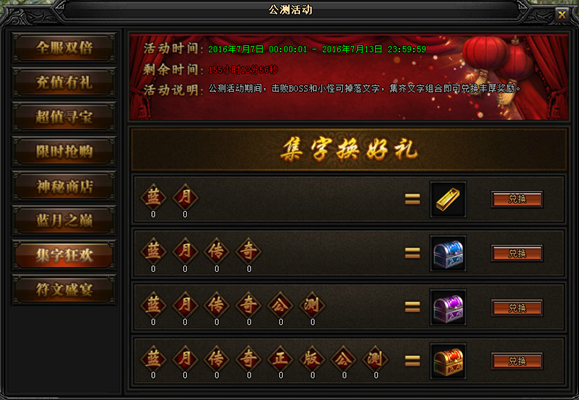 1467710617165147.png blob.png