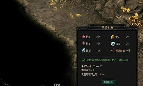 合击连击传奇发布网