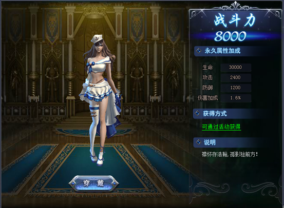 魔晶幻想