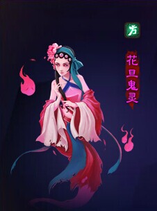 51仙侠道2