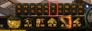 我欲封天,51我欲封天,我欲封天官网