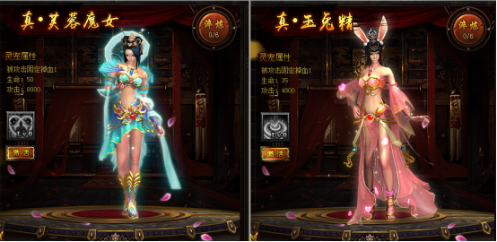 我欲封天,51我欲封天,我欲封天官网