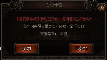 我欲封天,51我欲封天,我欲封天官网