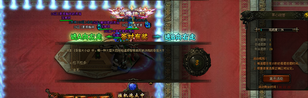 我欲封天,51我欲封天,我欲封天官网