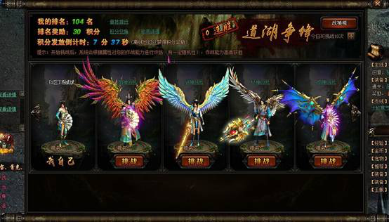 我欲封天,51我欲封天,我欲封天官网