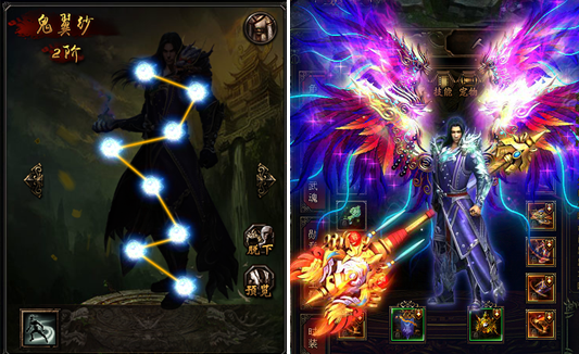 我欲封天,51我欲封天,我欲封天官网