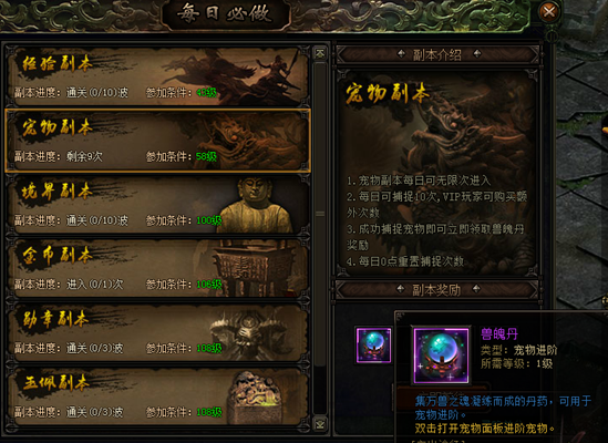 我欲封天,51我欲封天,我欲封天官网