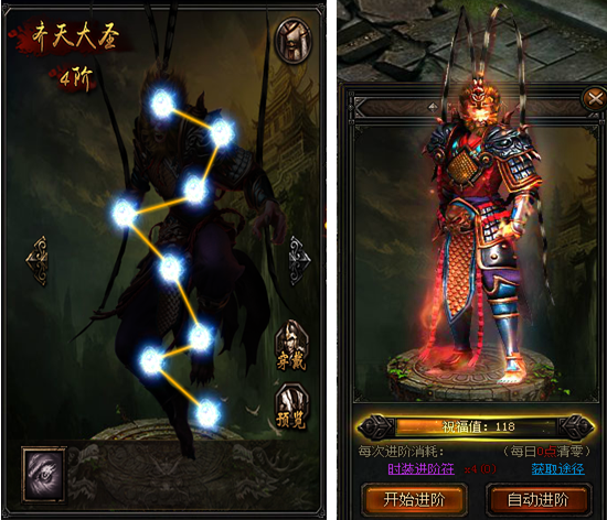 我欲封天,51我欲封天,我欲封天官网