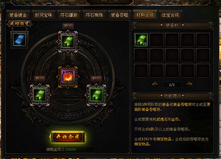 我欲封天,51我欲封天,我欲封天官网