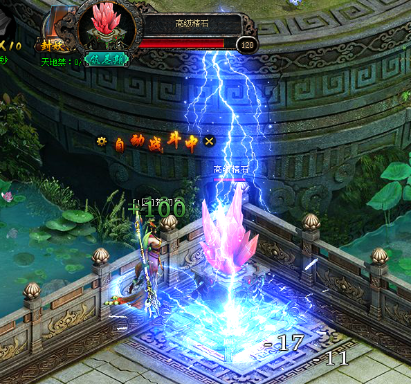 我欲封天,51我欲封天,我欲封天官网