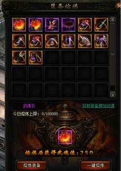 我欲封天,51我欲封天,我欲封天官网