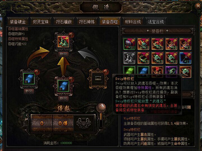 我欲封天,51我欲封天,我欲封天官网