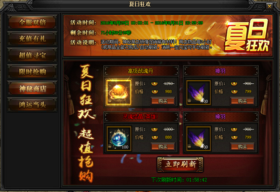 1472202793531597.png blob.png