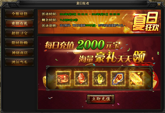 1472202773393931.png blob.png