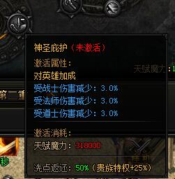 51蓝月传奇官网