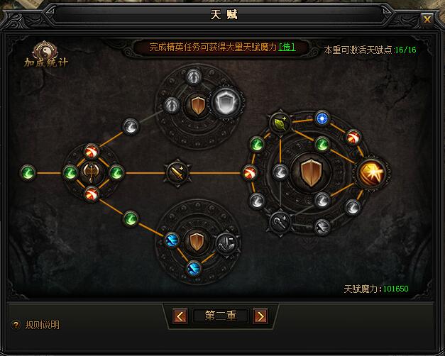 51蓝月传奇官网