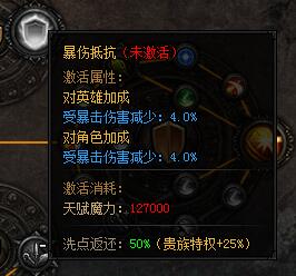 51蓝月传奇官网