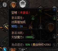 51蓝月传奇官网