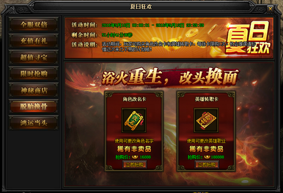 1473317103266141.png blob.png