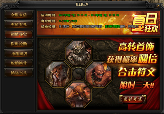 1473317081156388.png blob.png