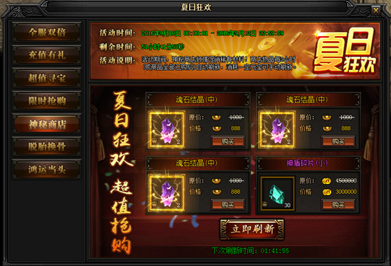 1473317097201800.png blob.png