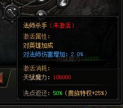 51蓝月传奇官网