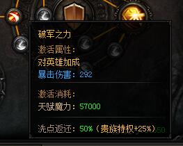 51蓝月传奇官网