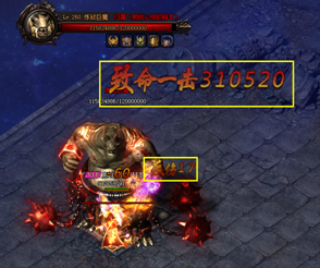 51蓝月传奇官网