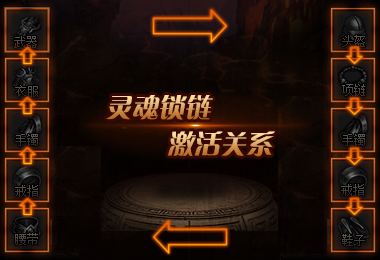 51蓝月传奇官网