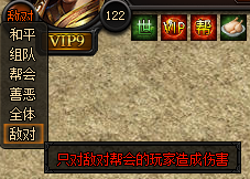 51蓝月传奇官网