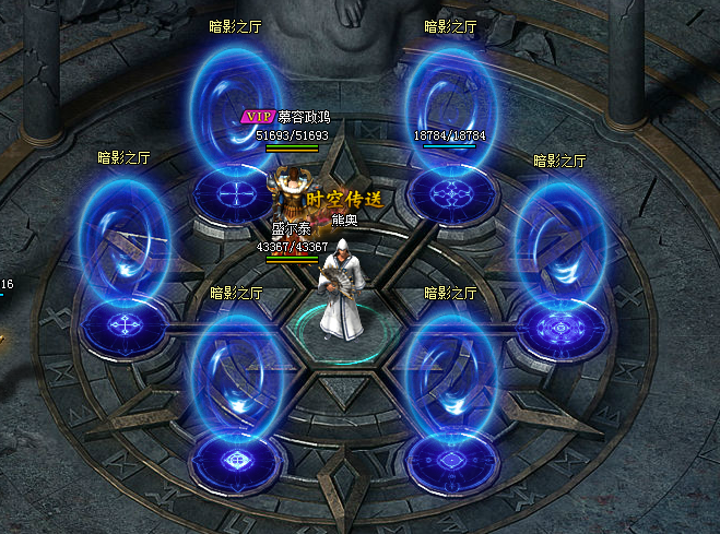 51蓝月传奇官网