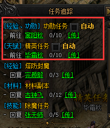 51蓝月传奇官网