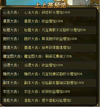 独步天下官网