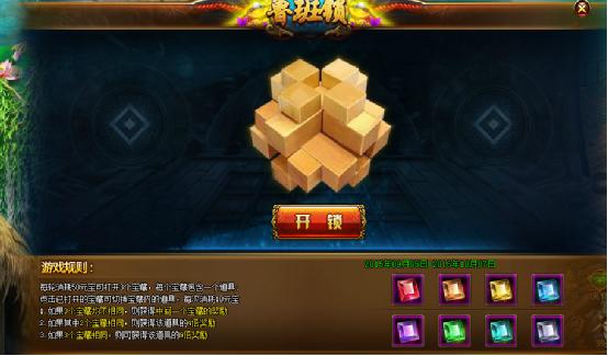 独步天下官网
