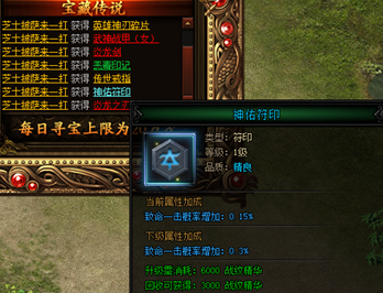 51蓝月传奇官网