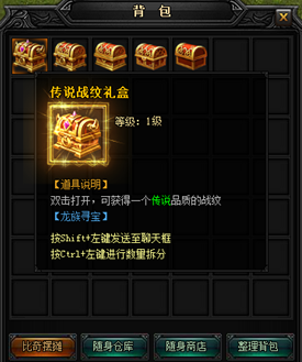 51蓝月传奇官网