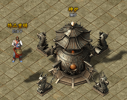 51蓝月传奇官网