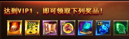 西游伏妖篇