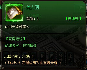 寒刀