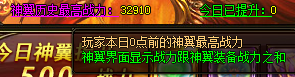 西游伏妖篇