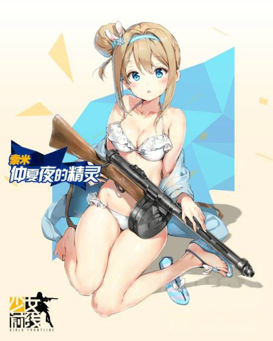 少女前线索米,wa2000泳装立绘展示