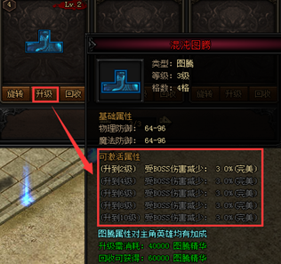 51蓝月传奇官网