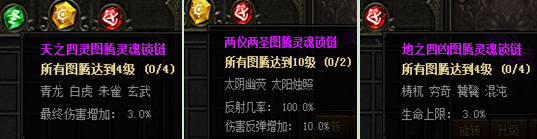 51蓝月传奇官网