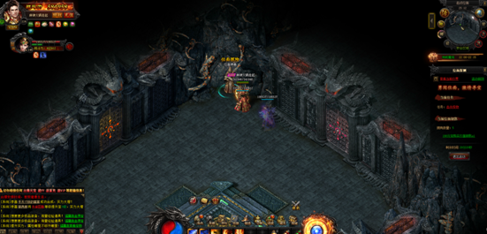 51蓝月传奇官网