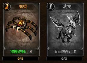 奇迹重生