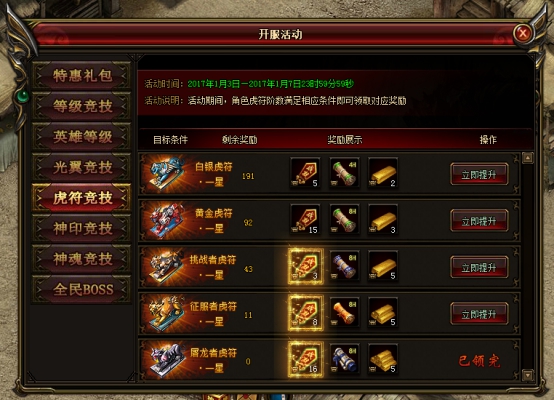 1508491821162379.jpg