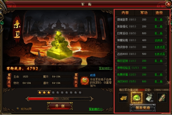 1508490530447913.jpg