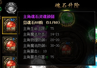 1508488977649450.jpg